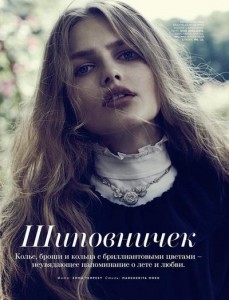 Ph: Emma Tempest for Vogue Russia August 2015