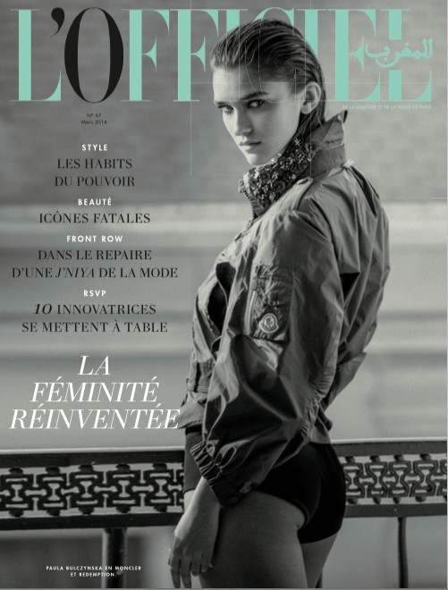 COVER LOfficiel Maroc March 2016
